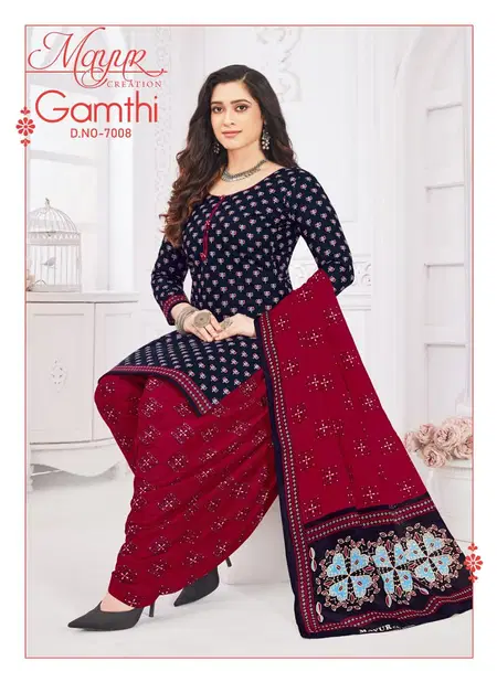 Gamthi Vol 7 By Mayur Printed Cotton Dress Material Wholesale Price In Surat
 Catalog