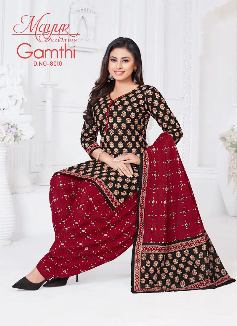 Gamthi Vol 8 By Aarvi Cotton Printed Dress Material Exporters In India Catalog