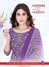 Ganesha Jaipuri Special Vol 1 Cotton Printed Readymade Dress
