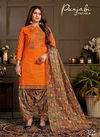 Ganesha Punjabi Patiyala 1 Latest Collection Of Ready Made Daily Wear Printed Cotton Salwar Kameez 