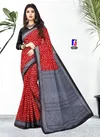 Ganesha Rashami New Collection Of Printed Pure Cotton Daily Wear Cotton Sarees Collection
