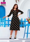 Garden City 10 Ethnic Wear Designer Printed Rayon Kurtis Collection

