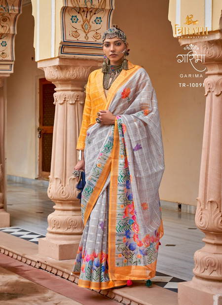 Garima By Trirath Printed Designer Sarees Wholesale Market In Surat With Price
 Catalog