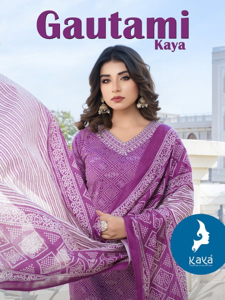 Gautami By Kaya Camric Cotton Kurti With Bottom Dupatta Wholesale Market In Surat