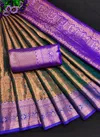 Gc Gaurvi Zari Work Kanchivaram Silk Non Catalog Sarees