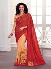 Gc Georgette Printed Daily Wear Sarees Catalog