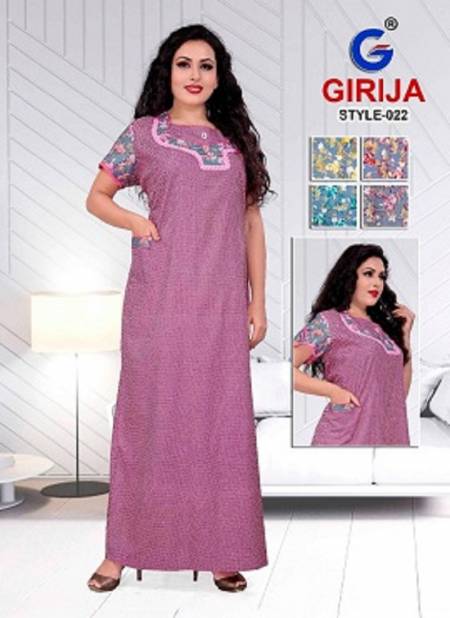 Girjia 2 Nighty Latest Western Of Pure Cotton Night Wear Collection Catalog