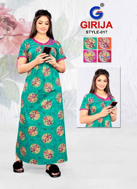 Girjia 7 Nighty Fancy Designer Night Wear Printed Western Nightsuits Collection
 Catalog