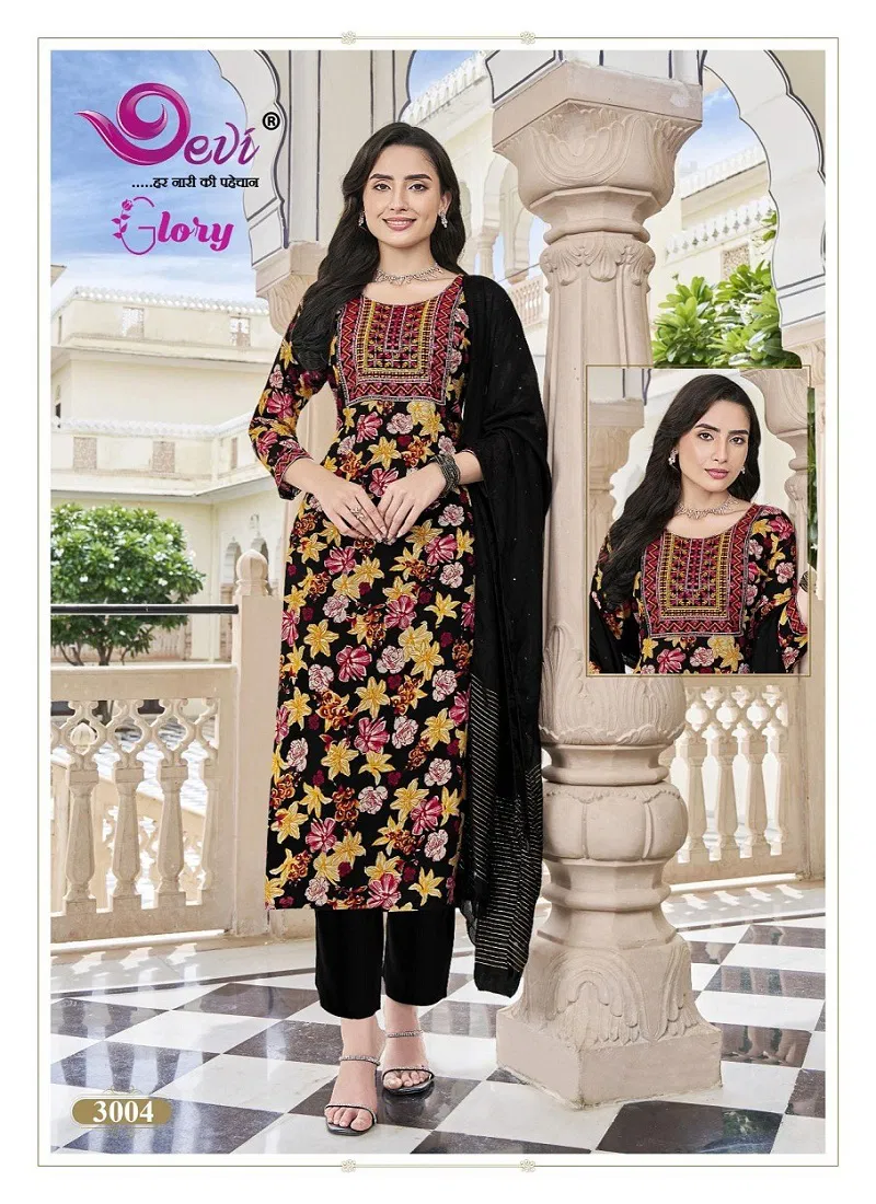 Glory Vol 3 By Devi Kurti With Bottom Dupatta wholesale Manufacturer Catalog