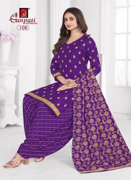 Gold Vol 1 By Ganpati Printed Cotton Dress Material Wholesale Clothing Suppliers In India
 Catalog