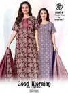 Good Morning Vol 2 By Deeptex Cotton Printed Wholesale Nighty With Dupatta In India