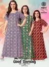 Good Morning Vol 3 By Deeptex Cotton Printed Wholesale Nighty Orders In India
