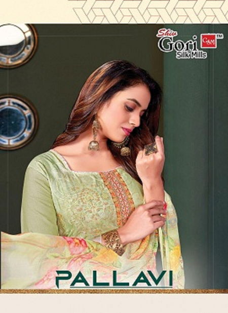 Gori Pallavi Latest Full Heavy Digital Print With Full Jal Work on Front With Digital Lace Full Length Dress Material Collection  Catalog