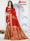 Grahlaxmi Latest Designer Party Wear Wedding Wear Bridal Wear  Saree Collection