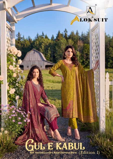 Gul E Kabul By Alok Viscose Pakistani Dress Material