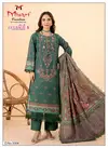 Gulbagh 5 By Mishri Lawn Cotton Karachi Dress Material Wholesale Market