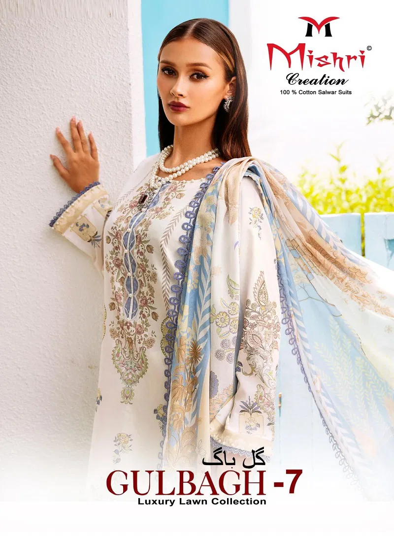 Gulbagh 7 by Mishri Lawn Cotton Karachi Dress Material Wholesale Price In Surat