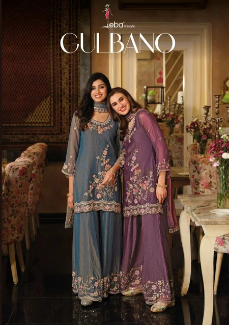 Gulbano By Eba Nc Moss Wholesale Readymade Sharara Suits Suppliers In Mumbai
