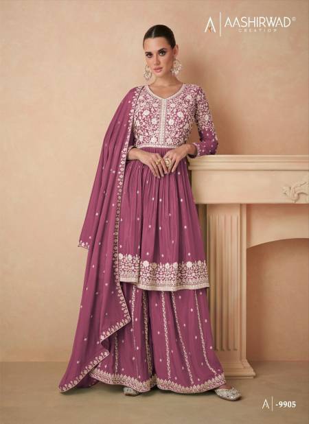 Gulkand Aahana Pro By Aashirwad Premium Silk Wedding Salwar Suits Wholesale Market In Surat Catalog