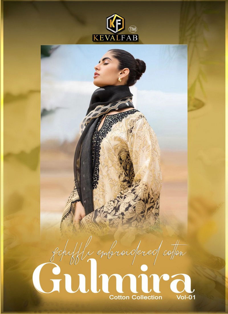 Gulmira Vol 1 By Keval Heavy Cotton Pakistani Dress Material Wholesale Shop In Surat Catalog