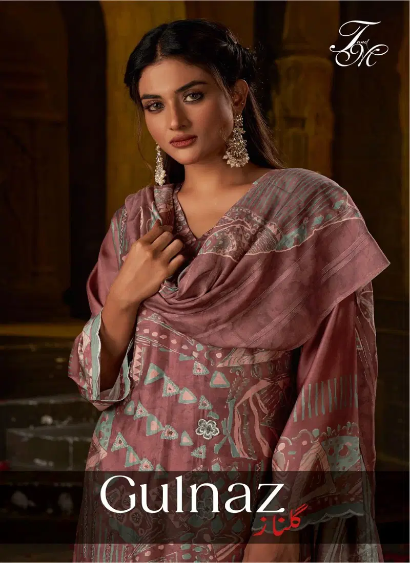 Gulnaz By T And M Heavy Designer Digital Printed Dress Material Wholesale Price In Surat