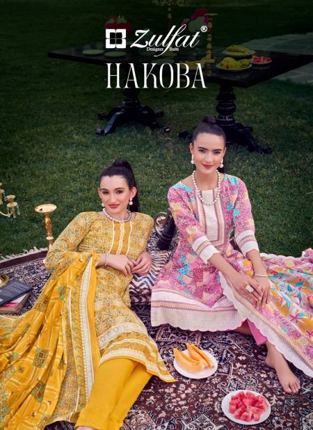 Hakoba 550 By Zulfat Summer Special Printed Cotton Dress Material Wholesale Price In Surat
 Catalog