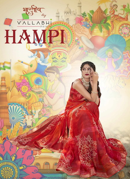 Hampi By Vallabhi Georgette Printed Designer Sarees Wholesale Price In Surat