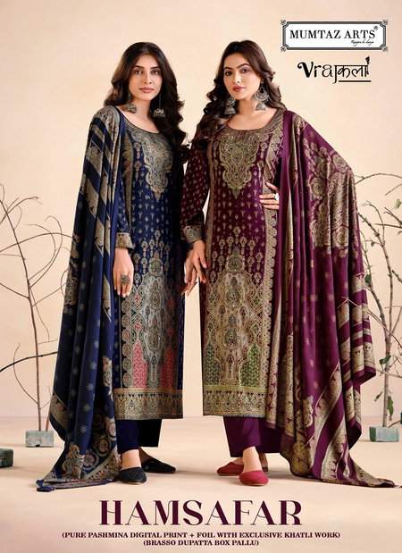 Hamsafar Petals By Mumtaz Online Viscose Pashmina Dress Material Wholesale