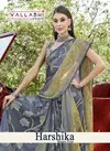 Harshika By Vallabhi Brasso Printed Sarees Wholesale Shop In Surat