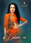 Haytee Colors 46 Designer Printed Daily Wear Saree 