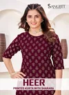 Heer By Sangeet Rayon Gold Printed Kurti With Sharara Plazzo Wholesale Online