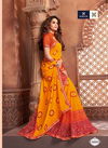 Hirva Latest Bandhani Style Designer Saree Collection 