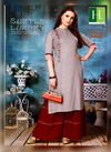 Hirwa Sharara House Latest Designer Embroidery Worked Kurti With Sharara Plazzo Casual Wear Collection 