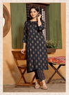 Hiva Aurika Latest Fancy Wear Rayon Designer Kurti With Bottom Collection