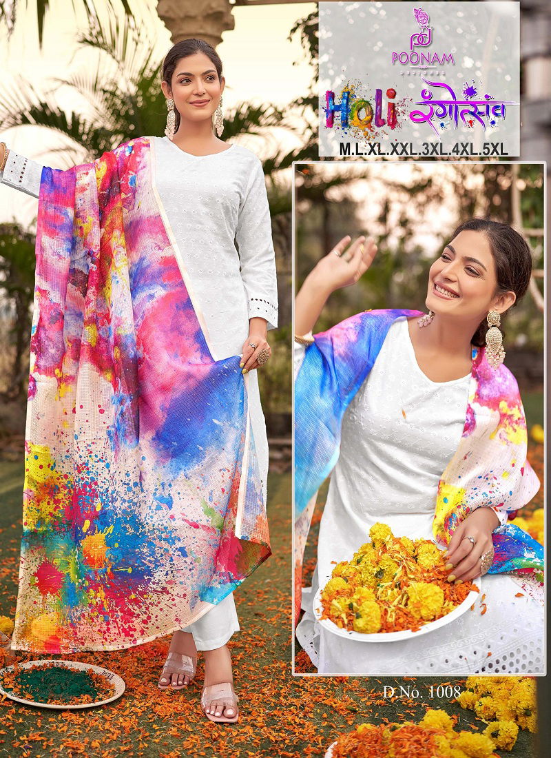 Holi Rangotsav By Poonam Rayon Kurti With Bottom Dupatta Orders In India Catalog