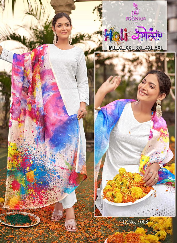 Holi Rangotsav By Poonam Rayon Kurti With Bottom Dupatta Orders In India