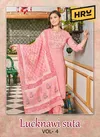 HRU Lucknawi Suta Vol 4 Mal Mal Cotton Kurti With Bottom Dupatta Wholesale Shop In Surat
