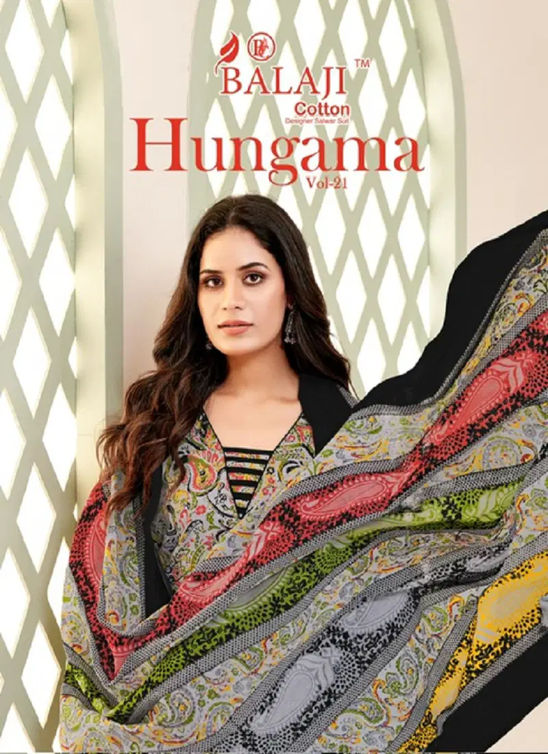 Hungama Vol 21 By Balaji Pure Cotton Printed Dress Material Online Wholesale Catalog