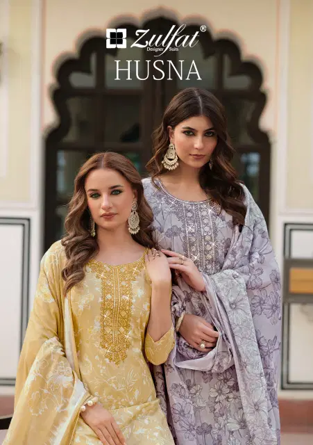 Husna by Zulfat Cotton Printed Embroidery Wholesale Dress Material In India
