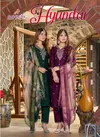 Hyundai By Aanchi Vichitra Shimmer Online Kurti With Bottom Dupatta Wholesale