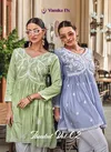 Ibadat Vol 2 By Vamika Tunic Style Rayon Designer Kurtis Wholesale Price In Surat