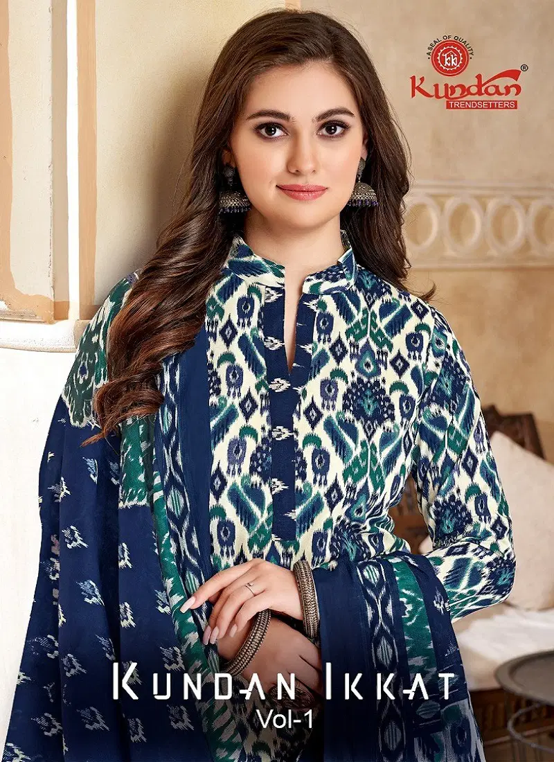 Ikkat Vol 1 By Kundan Cotton Printed Kurti With Bottom Dupatta Wholesale Sop In Surat Catalog