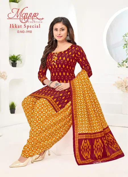 Ikkat Vol 19 By Mayur Printed Cotton Dress Material Wholesale Shop In Surat
