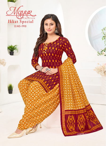 Ikkat Vol 19 By Mayur Printed Cotton Dress Material Wholesale Shop In Surat
 Catalog