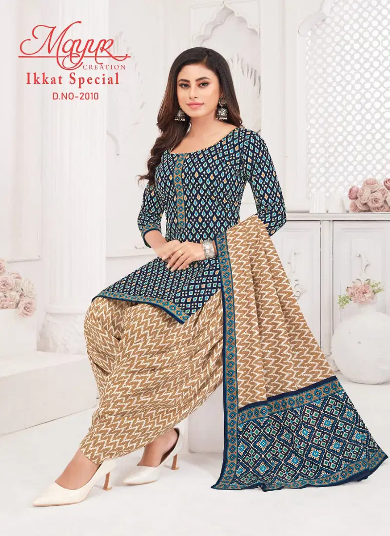 Ikkat Vol 20 By Mayur Cotton Wholesale Dress Material Suppliers In Mumbai Catalog