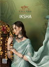 Iksha By Vallabhi Printed Georgette Daily Wear Sarees Exporters In India