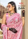 Ikshita 05 By Vallabhi Printed Georgette Sarees Wholesale Shop In Surat