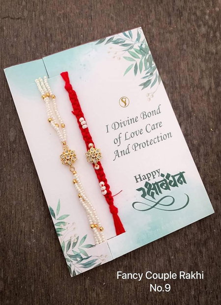 Fancy Couple Rakhi Wholesale Distributors In India