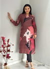 Indira 23176 Muslin Viscose Printed Kurti With Bottom Catalog