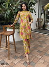 Indira 23191 Cambric Cotton Cord Set Kurti With Bottom Wholesale Catalog Surat